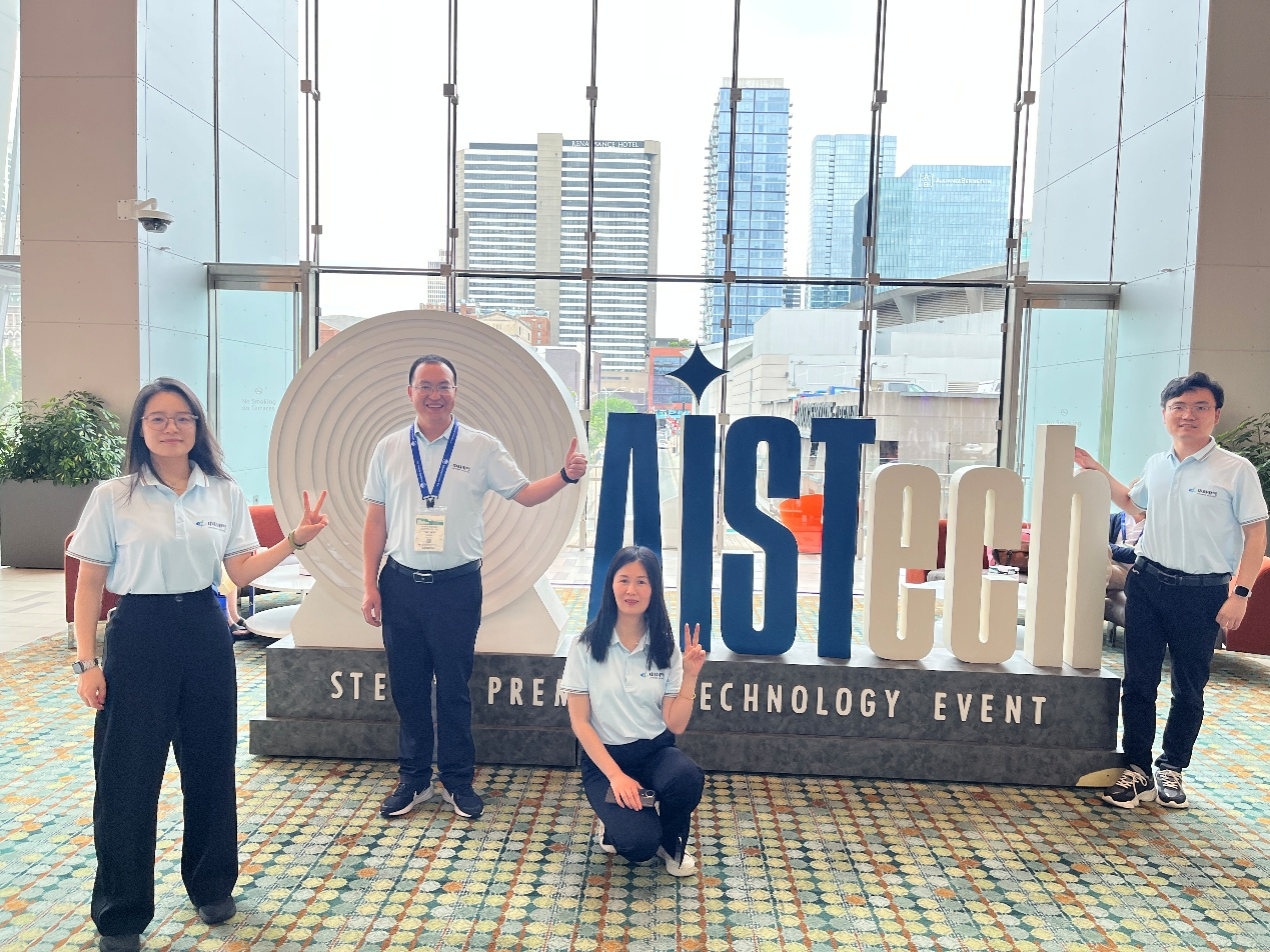 Zhongke Electric의 고급 전자기 기술을 앞두고 있습니다