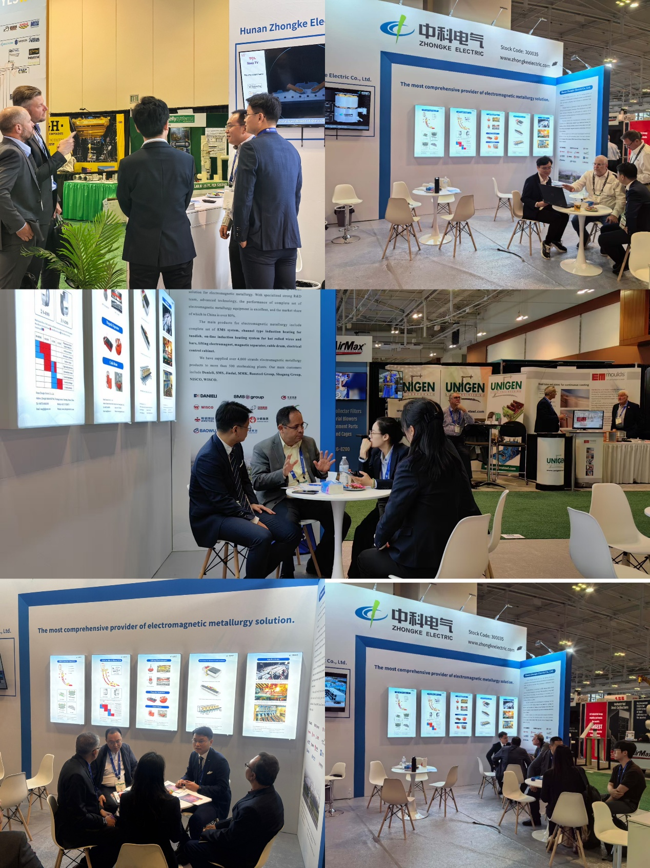 Aistech 2025의 자기 분리기 및 케이블 드럼